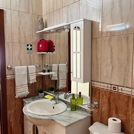 La Terraza De -suite 1